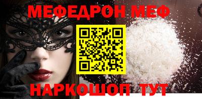 марки nbome Изобильный