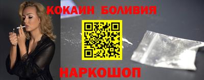 каннабис Бугуруслан