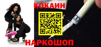 альфа пвп VHQ Будённовск
