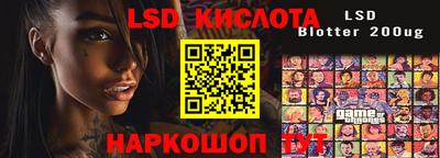 каннабис Бугуруслан