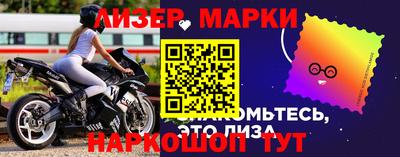 каннабис Бугуруслан