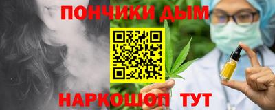 альфа пвп VHQ Будённовск