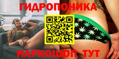 спайс Бузулук