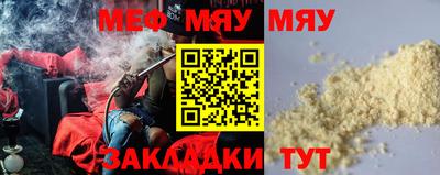 ГАЛЛЮЦИНОГЕННЫЕ ГРИБЫ Ипатово