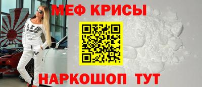 альфа пвп VHQ Будённовск